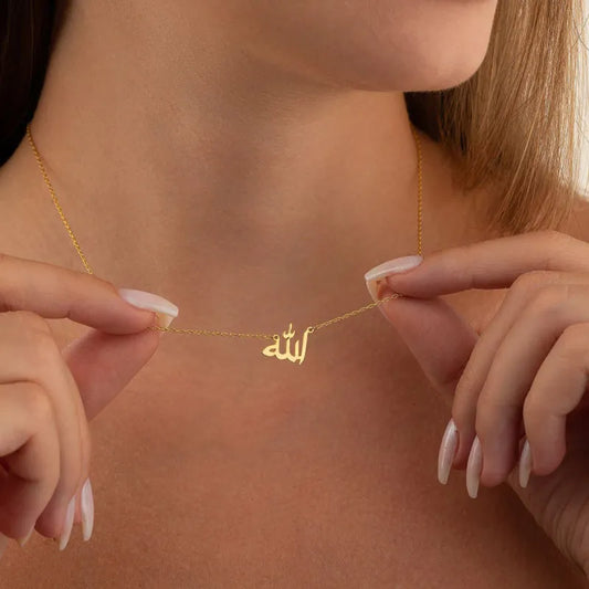 Letter Love God Patience in Arabic Necklaces Women